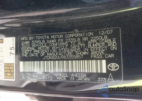 2008 Toyota Prius from USA, damaged, VIN JTDKB20U983355857